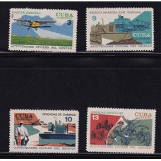 CUBA 1968 SERIE COMPLETA DE ESTAMPILLAS NUEVAS MINT AVIONES